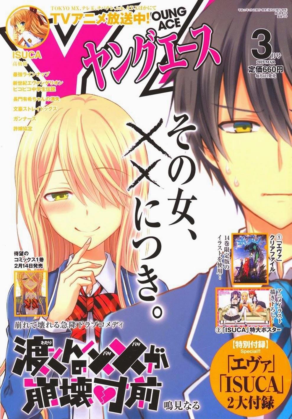 Watari-Kun No Xx Ga Houkai Sunzen Chapter 6 - Trang 2