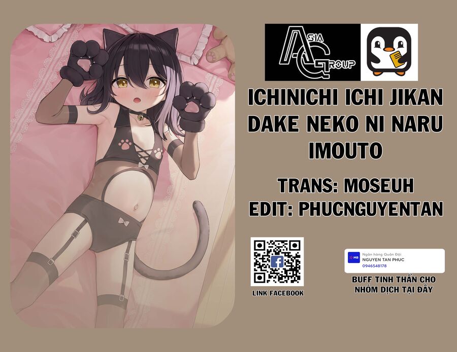 Ichinichi Ichi Jikan Dake Neko Ni Naru Imouto Chapter 5 - Trang 2