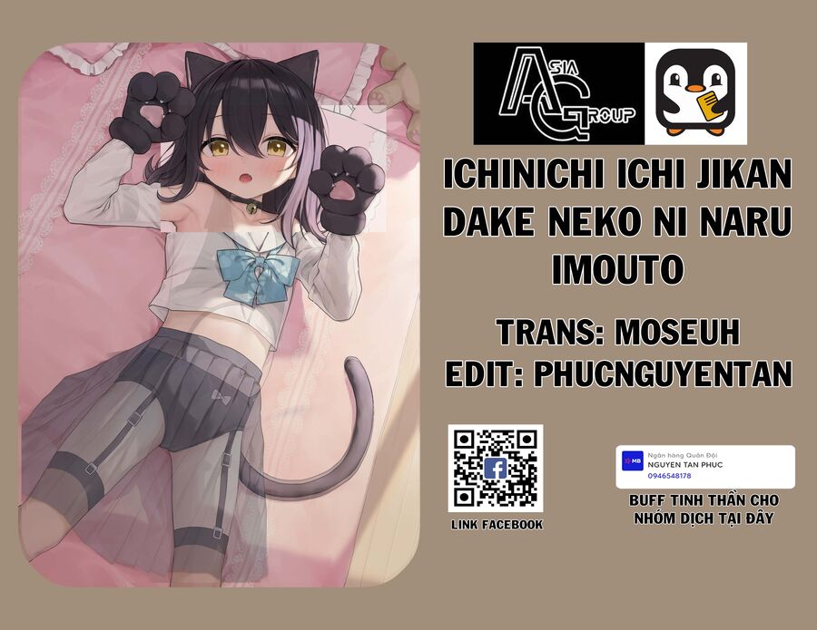 Ichinichi Ichi Jikan Dake Neko Ni Naru Imouto Chapter 4 - Trang 2