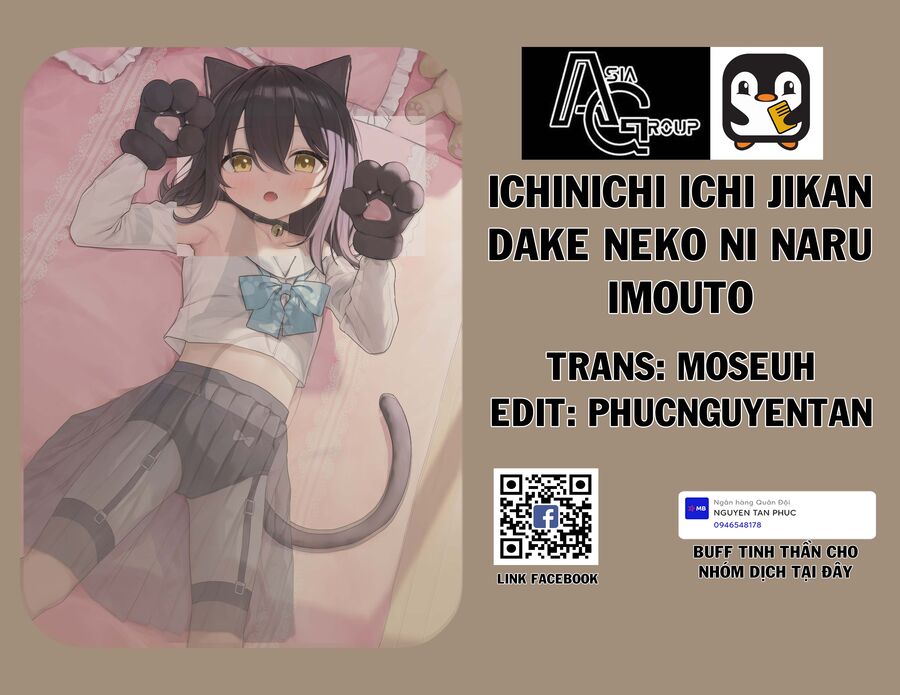 Ichinichi Ichi Jikan Dake Neko Ni Naru Imouto Chapter 3 - Trang 2