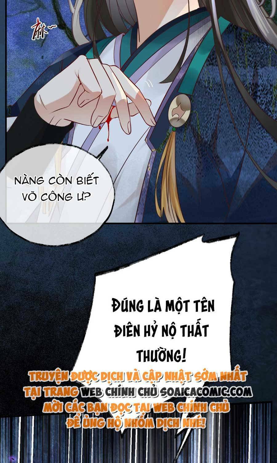 Hoàng Thúc Sủng Ái Ta Đến Tận Xương Chapter 10 - Trang 2