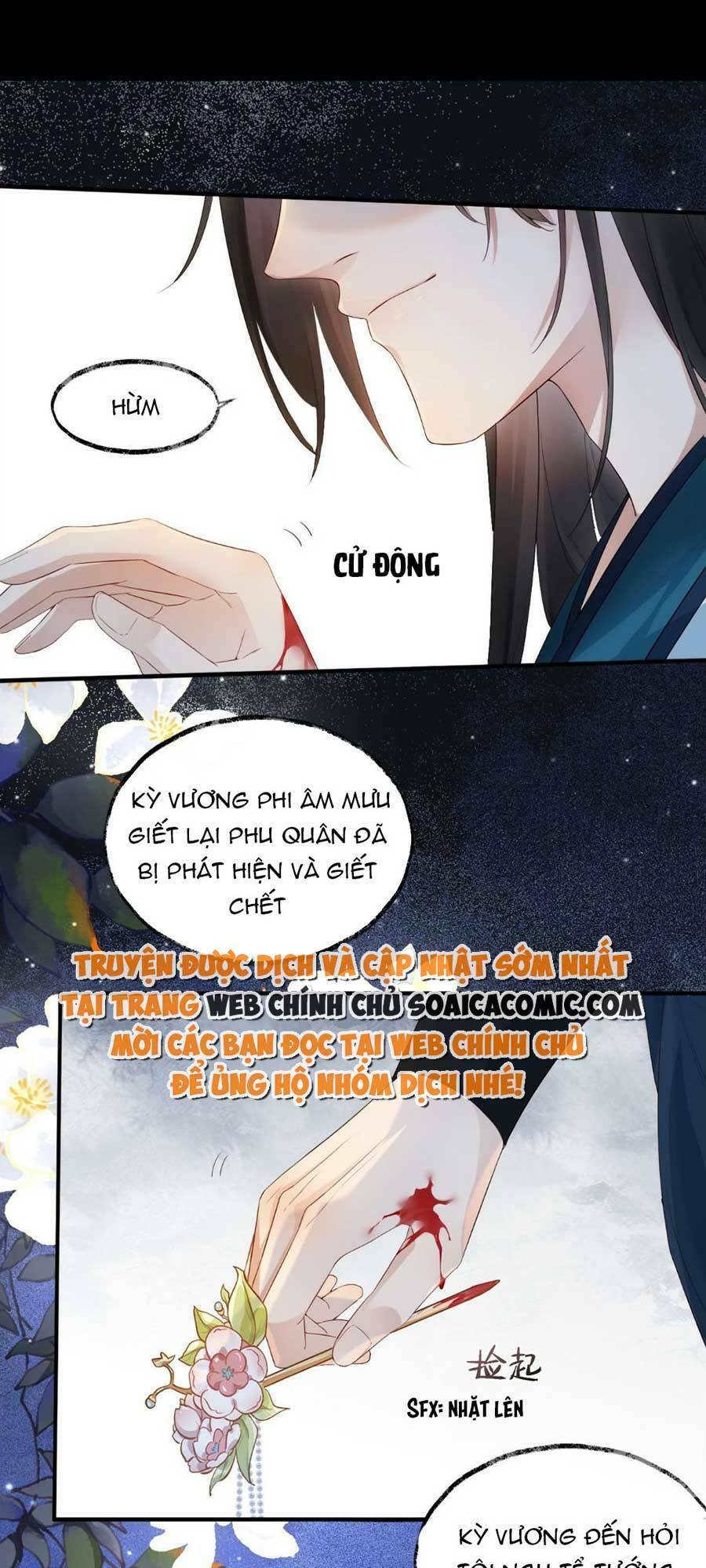 Hoàng Thúc Sủng Ái Ta Đến Tận Xương Chapter 10 - Trang 2