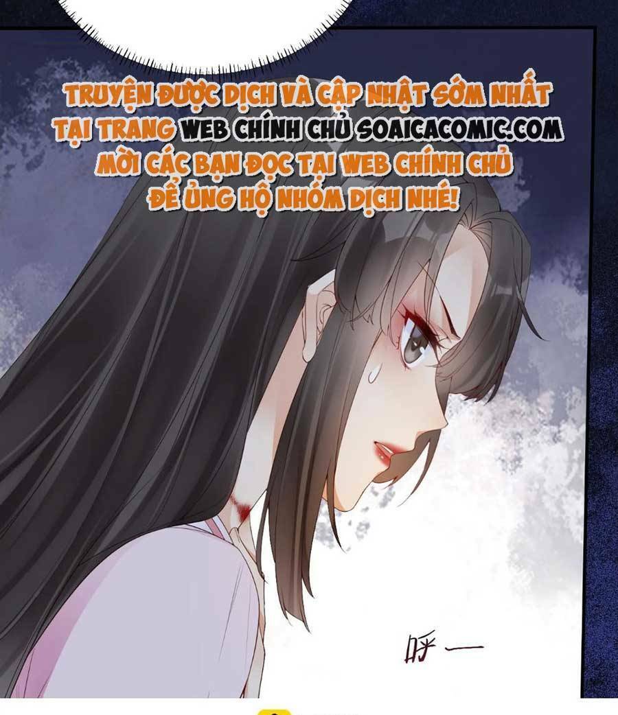 Hoàng Thúc Sủng Ái Ta Đến Tận Xương Chapter 10 - Trang 2