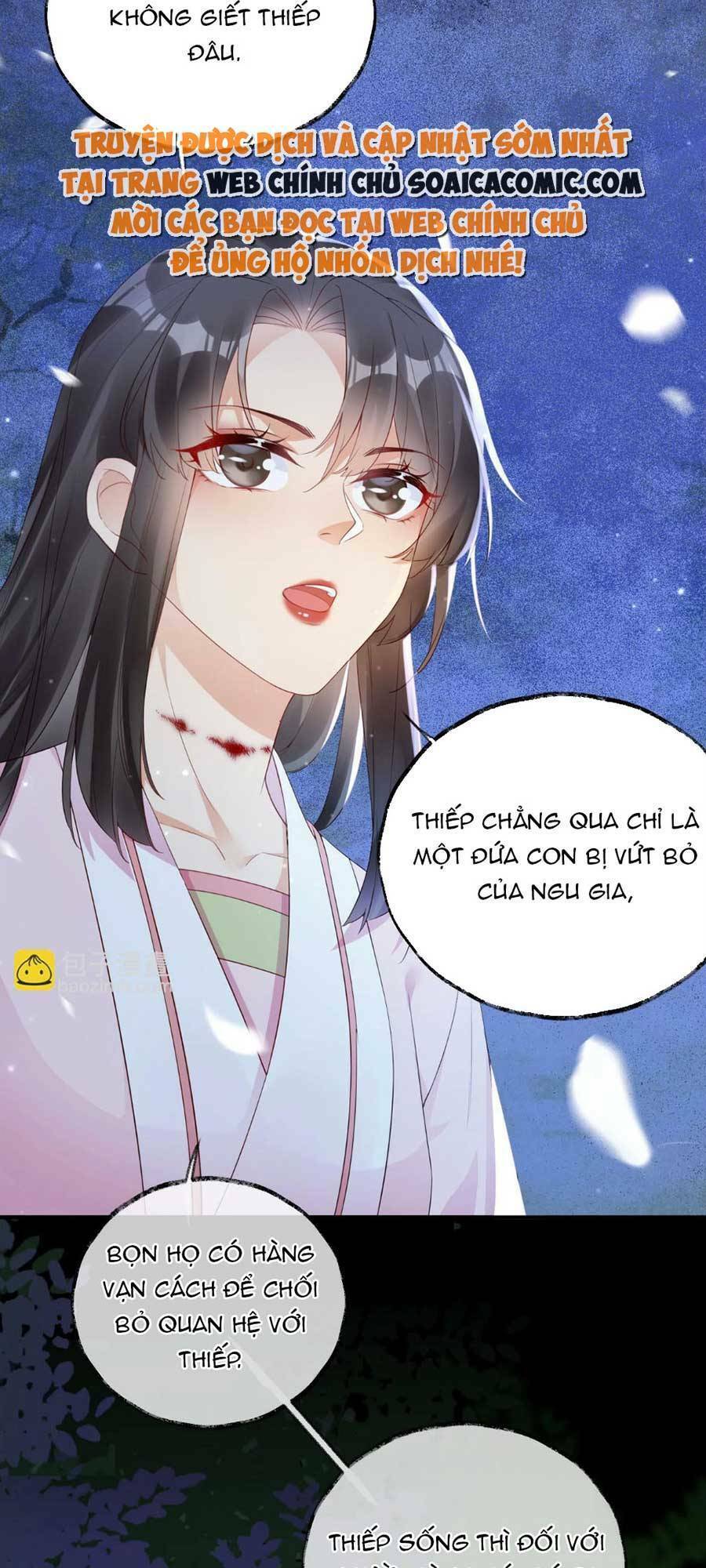 Hoàng Thúc Sủng Ái Ta Đến Tận Xương Chapter 10 - Trang 2