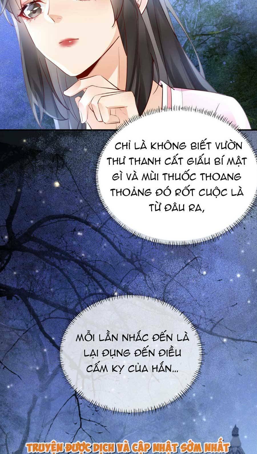 Hoàng Thúc Sủng Ái Ta Đến Tận Xương Chapter 8 - Trang 2