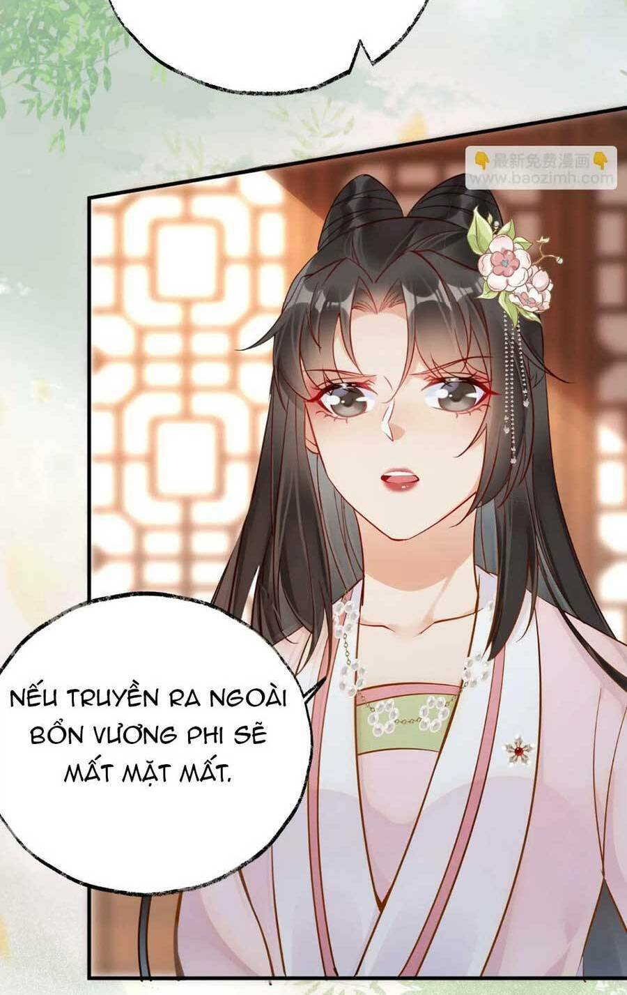 Hoàng Thúc Sủng Ái Ta Đến Tận Xương Chapter 7 - Trang 2