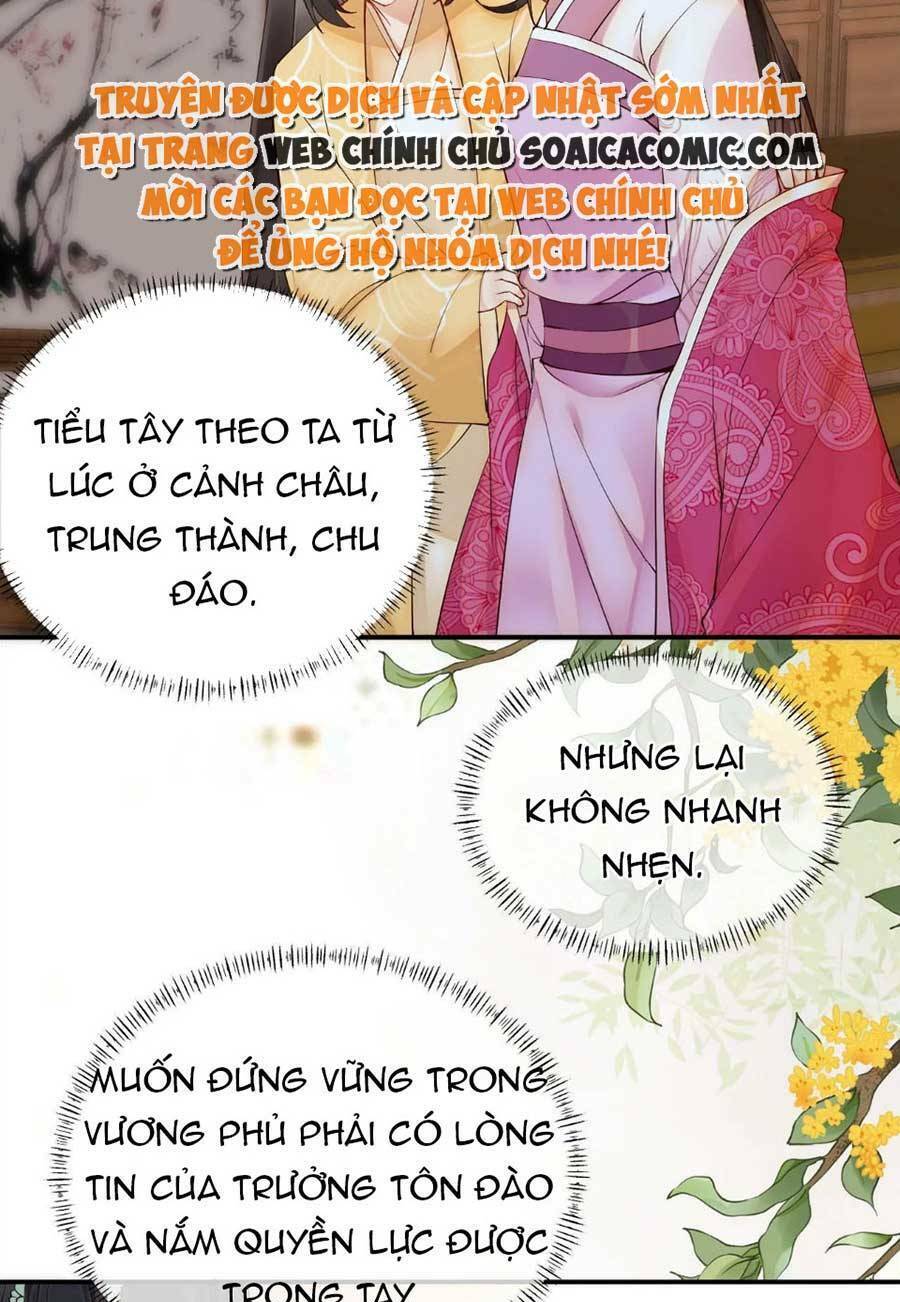 Hoàng Thúc Sủng Ái Ta Đến Tận Xương Chapter 7 - Trang 2