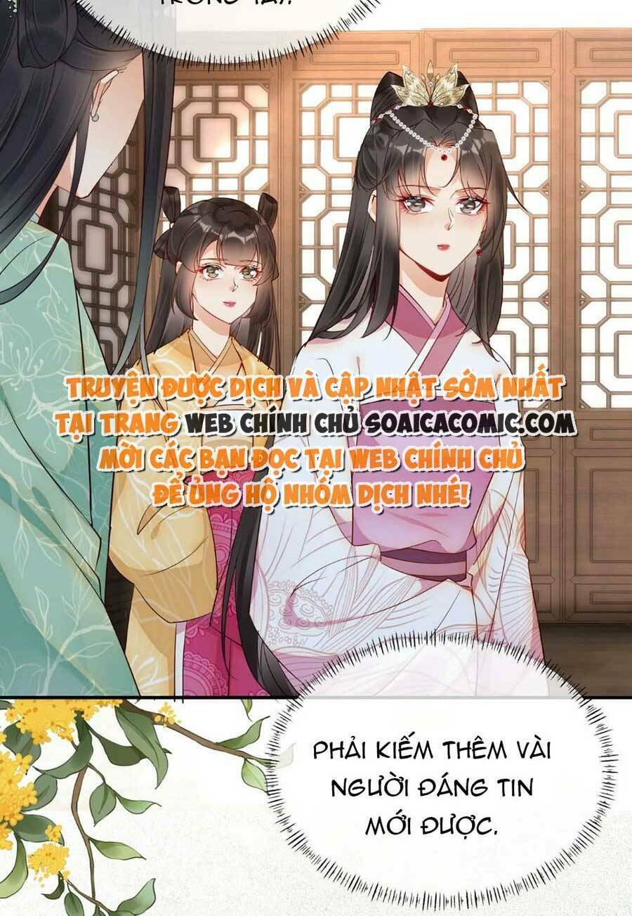 Hoàng Thúc Sủng Ái Ta Đến Tận Xương Chapter 7 - Trang 2