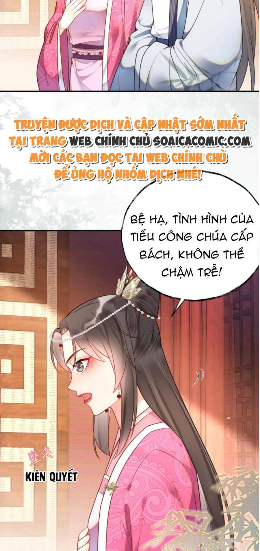 Hoàng Thúc Sủng Ái Ta Đến Tận Xương Chapter 5 - Trang 2