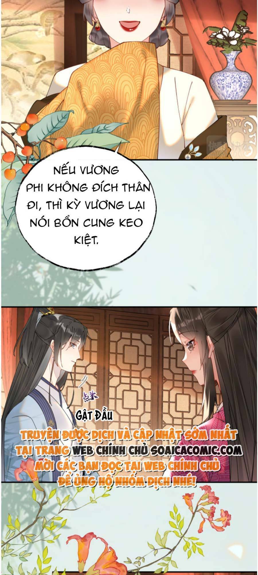 Hoàng Thúc Sủng Ái Ta Đến Tận Xương Chapter 4 - Trang 2