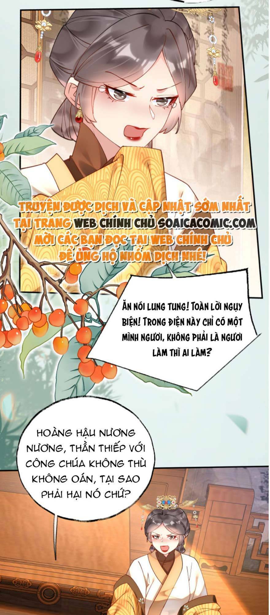 Hoàng Thúc Sủng Ái Ta Đến Tận Xương Chapter 4 - Trang 2