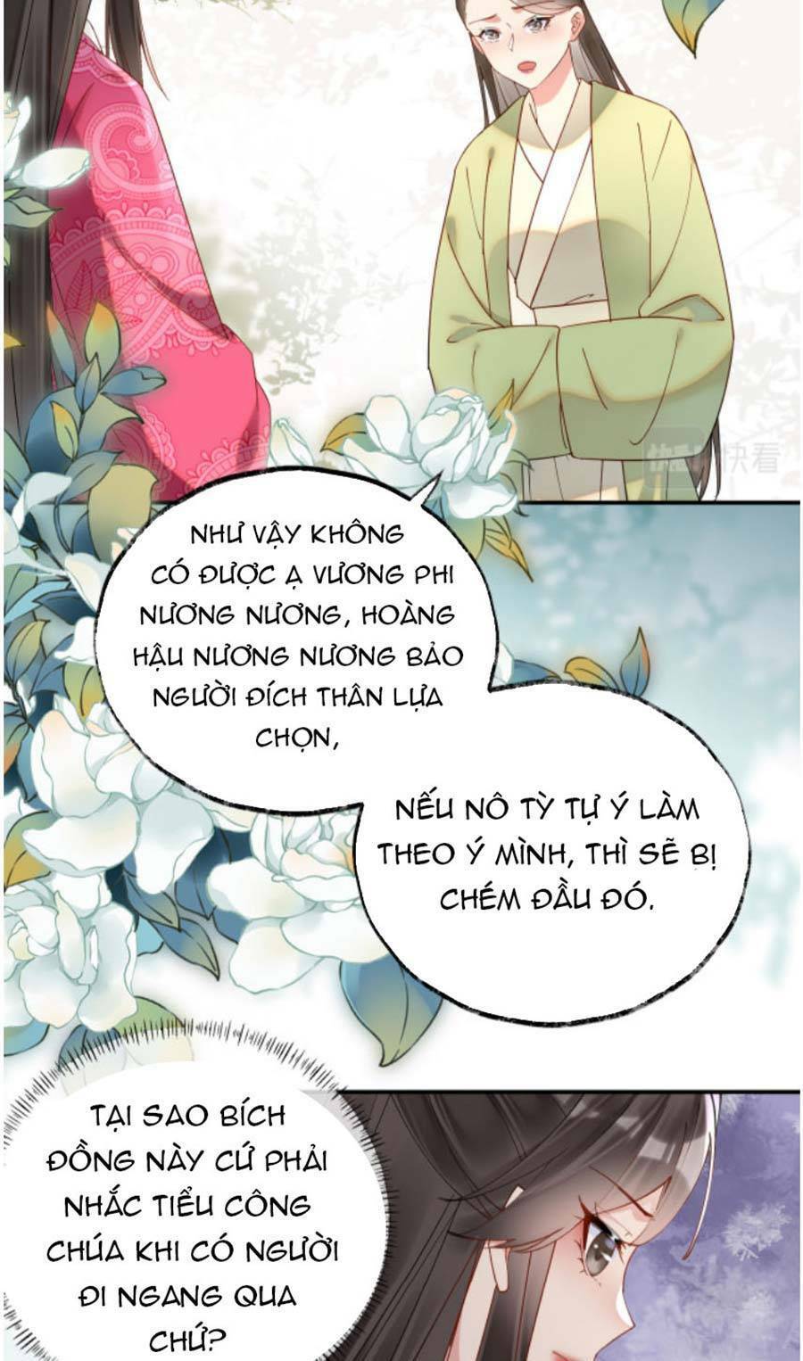 Hoàng Thúc Sủng Ái Ta Đến Tận Xương Chapter 4 - Trang 2