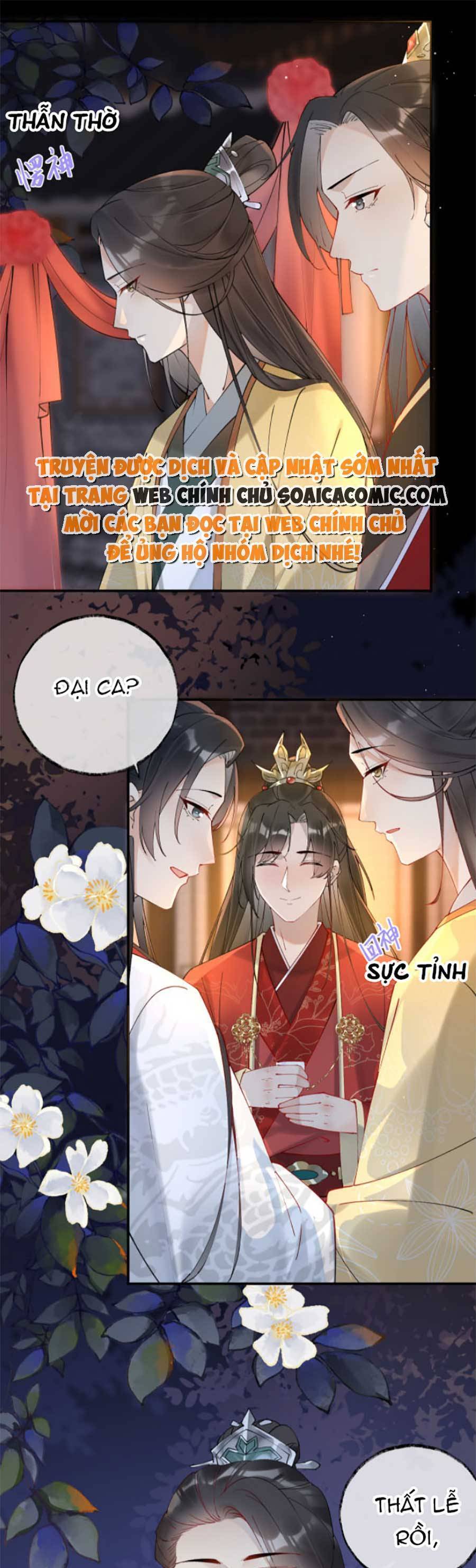 Hoàng Thúc Sủng Ái Ta Đến Tận Xương Chapter 2 - Trang 2