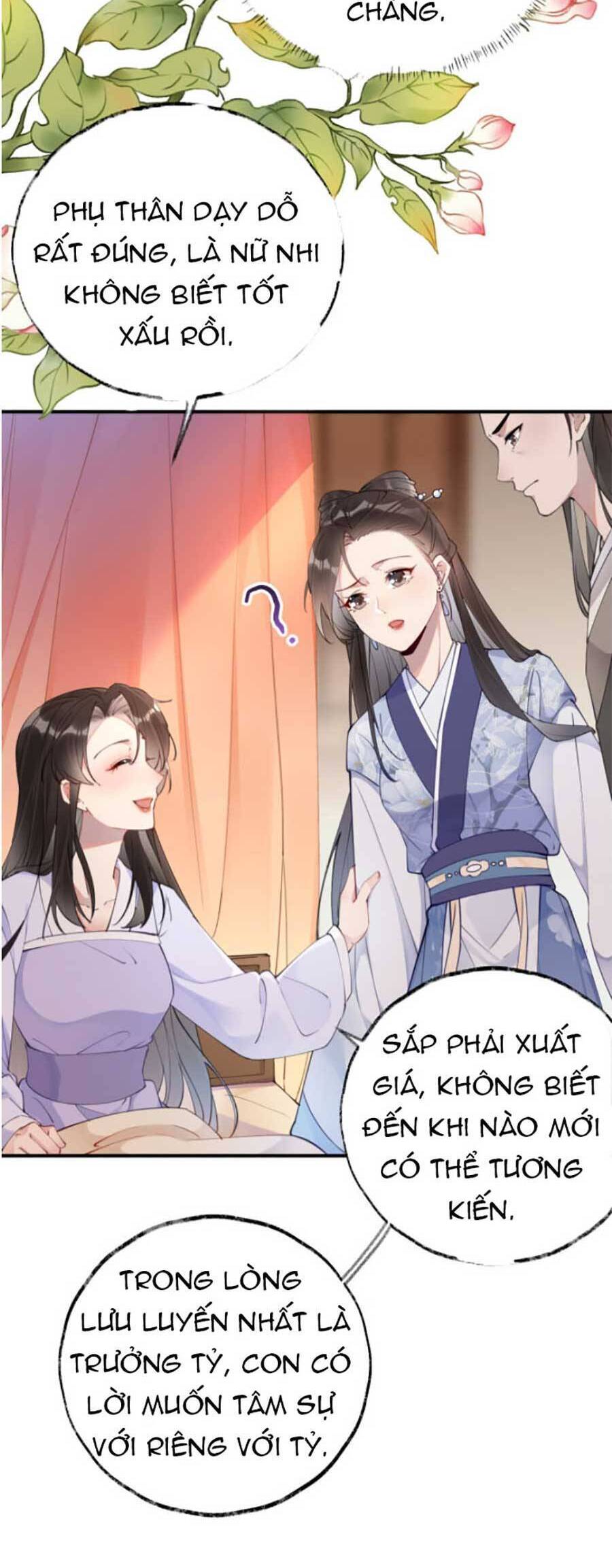 Hoàng Thúc Sủng Ái Ta Đến Tận Xương Chapter 1 - Trang 2