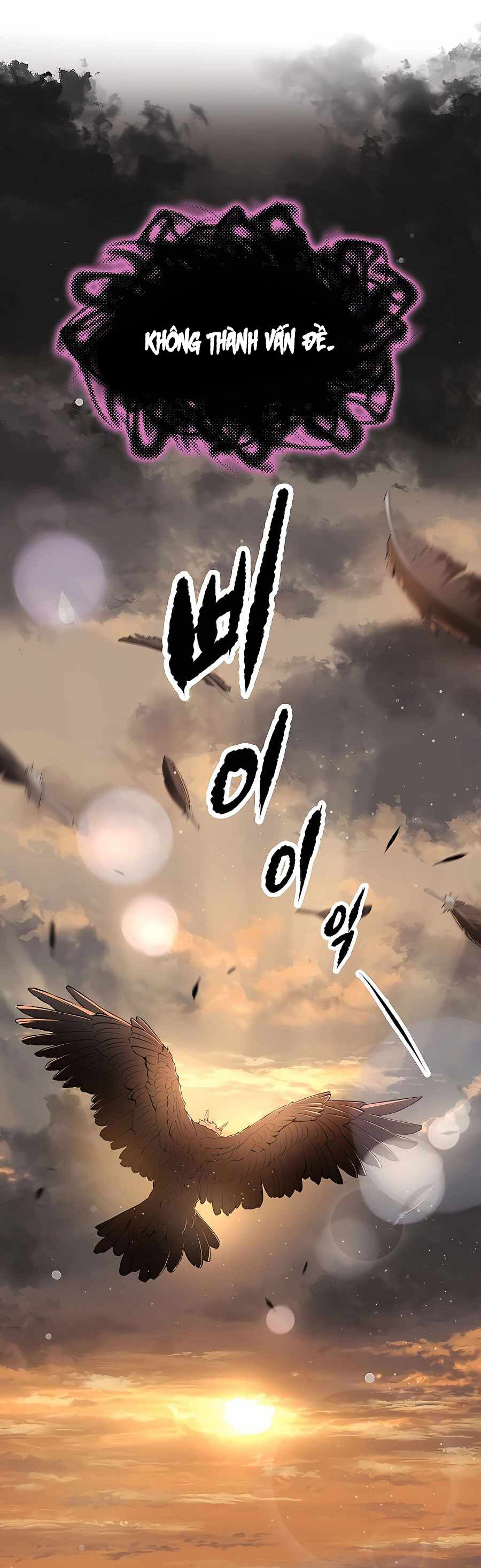 Kẻ Phản Diện Vô Song Chapter 71 - Trang 2