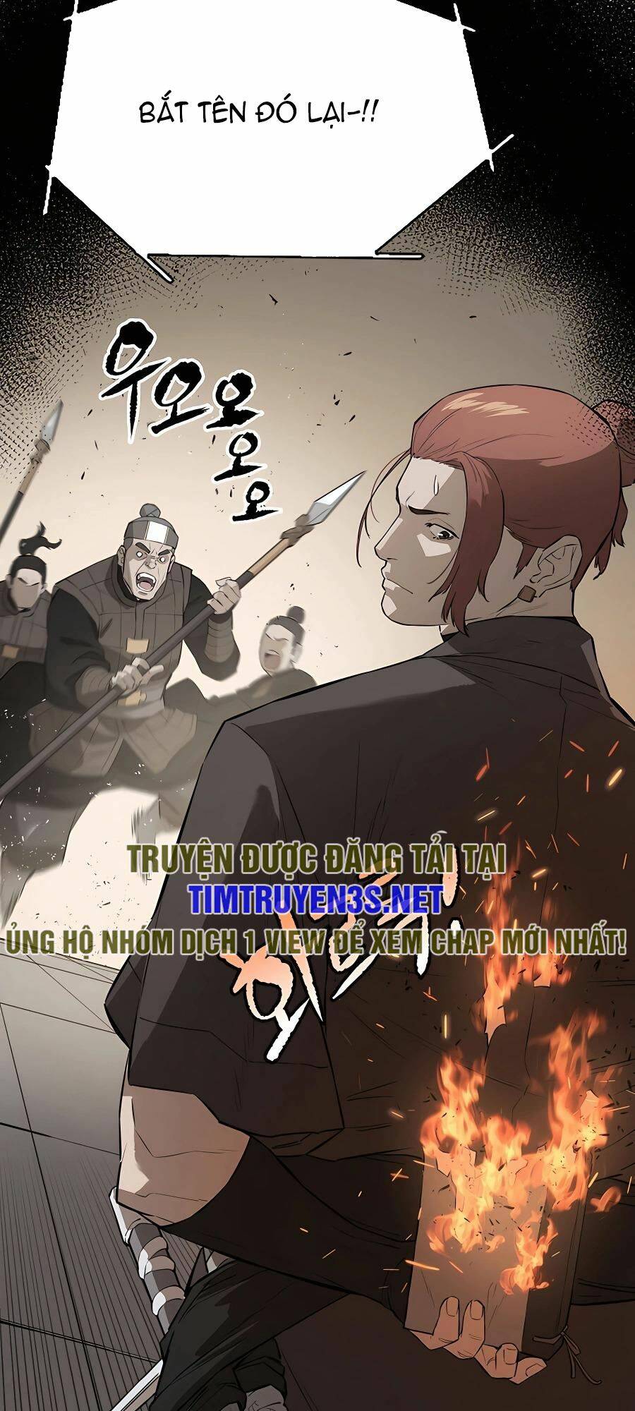 Kẻ Phản Diện Vô Song Chapter 64 - Trang 2