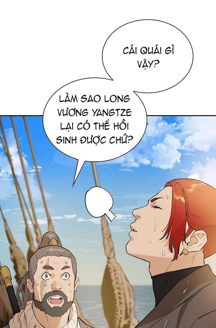 Kẻ Phản Diện Vô Song Chapter 63 - Trang 2