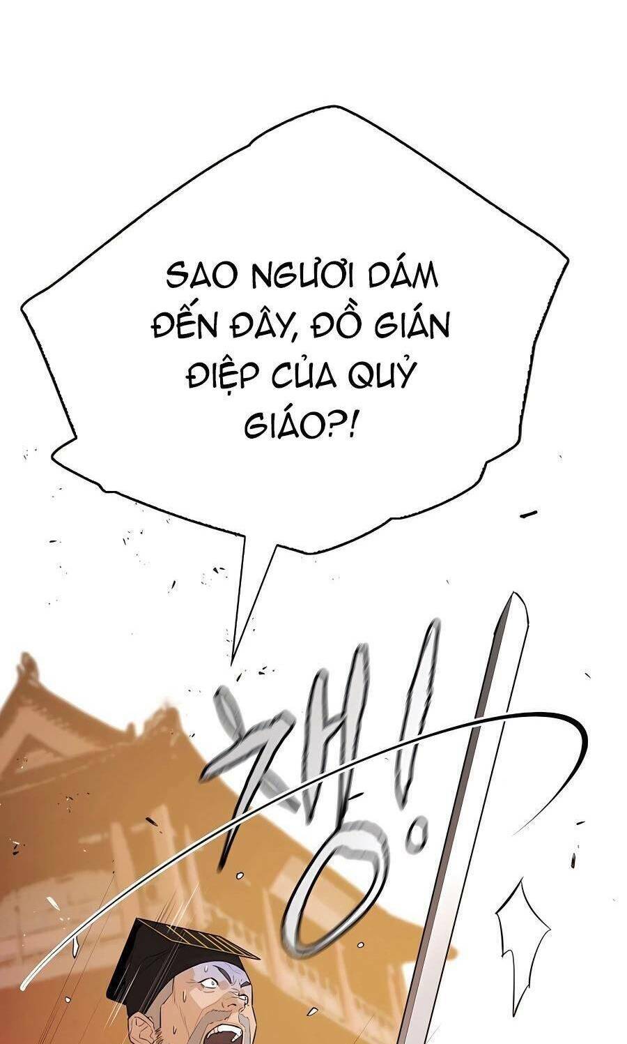 Kẻ Phản Diện Vô Song Chapter 63 - Trang 2