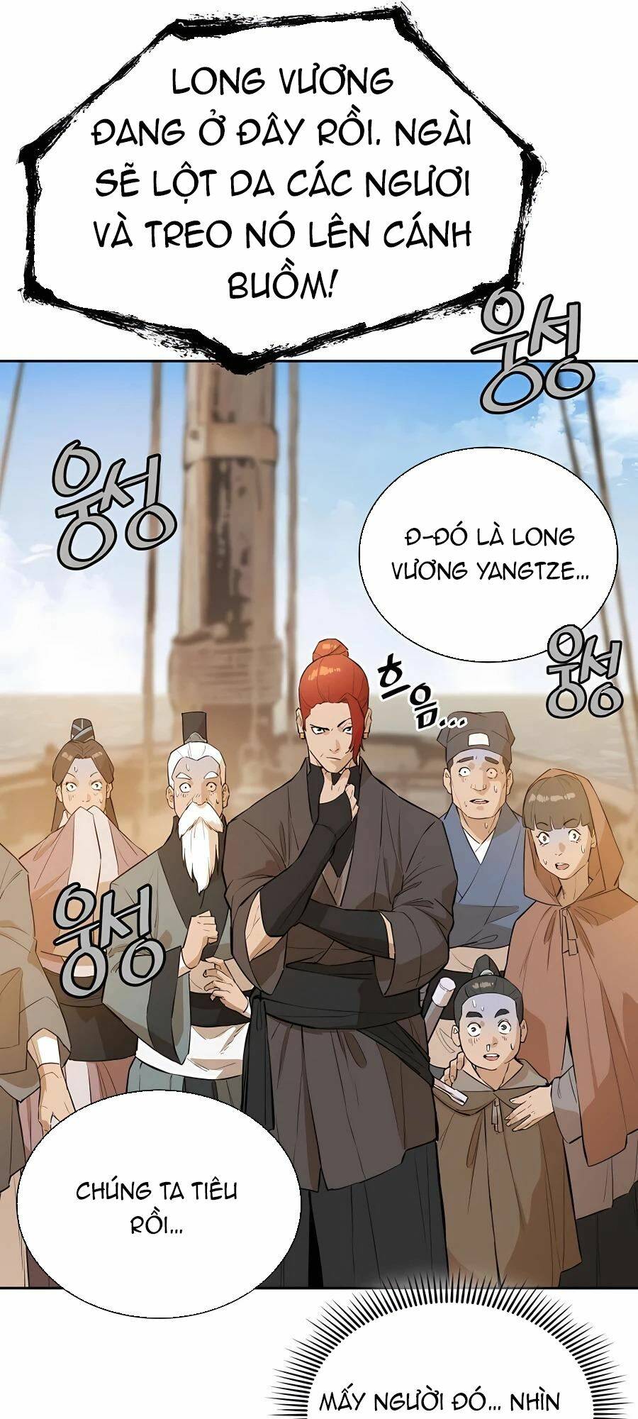 Kẻ Phản Diện Vô Song Chapter 61 - Trang 2