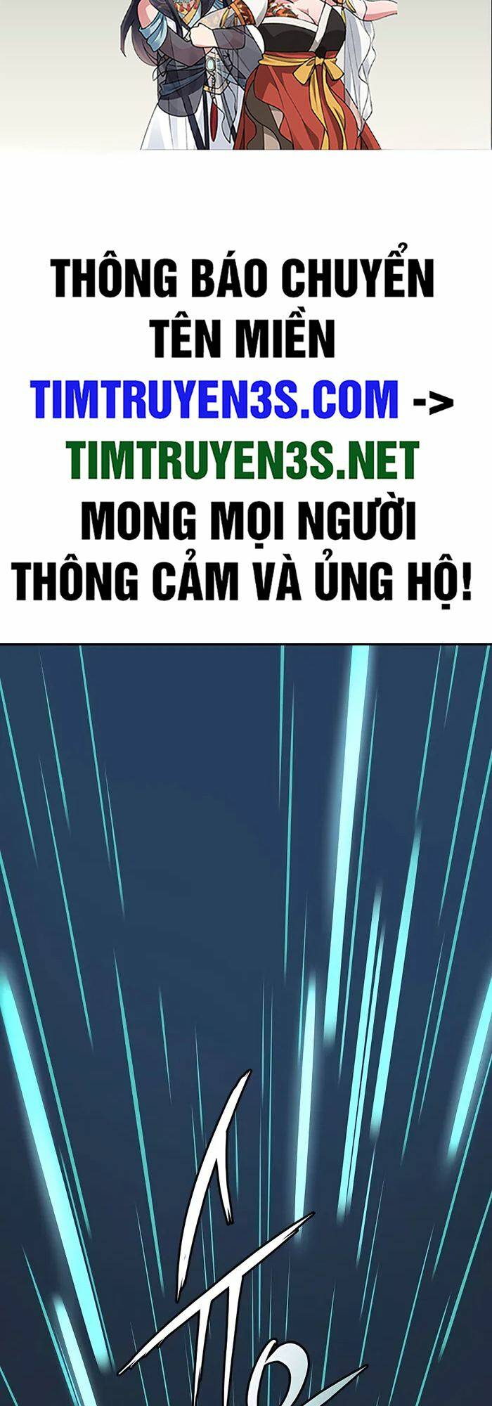 Kẻ Phản Diện Vô Song Chapter 57 - Trang 2