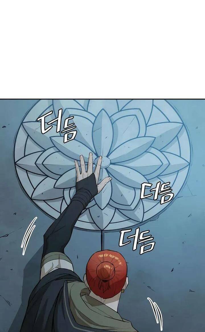 Kẻ Phản Diện Vô Song Chapter 53 - Trang 2