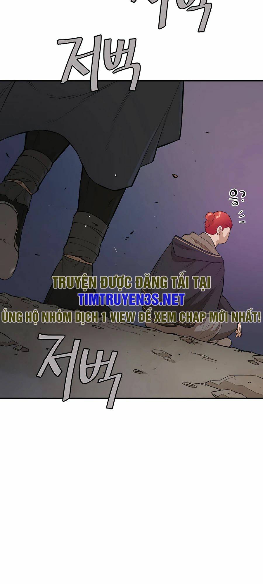 Kẻ Phản Diện Vô Song Chapter 49 - Trang 2