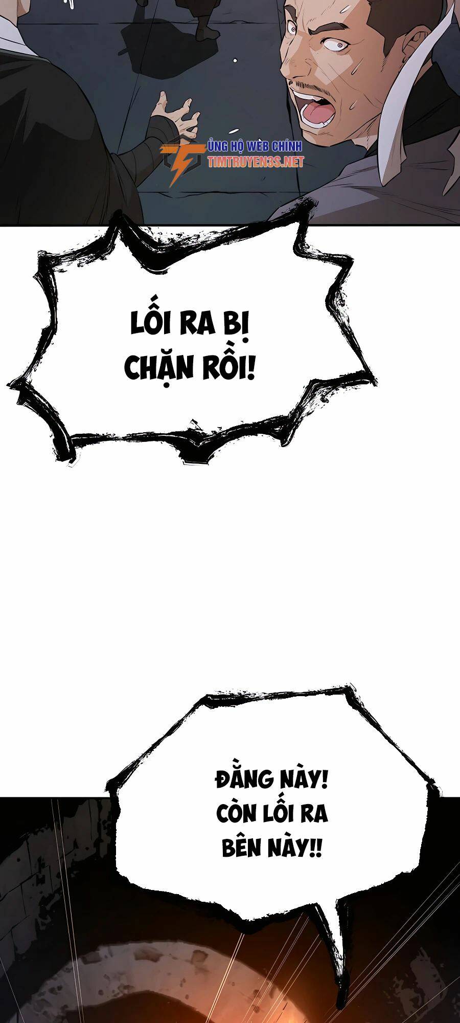 Kẻ Phản Diện Vô Song Chapter 49 - Trang 2