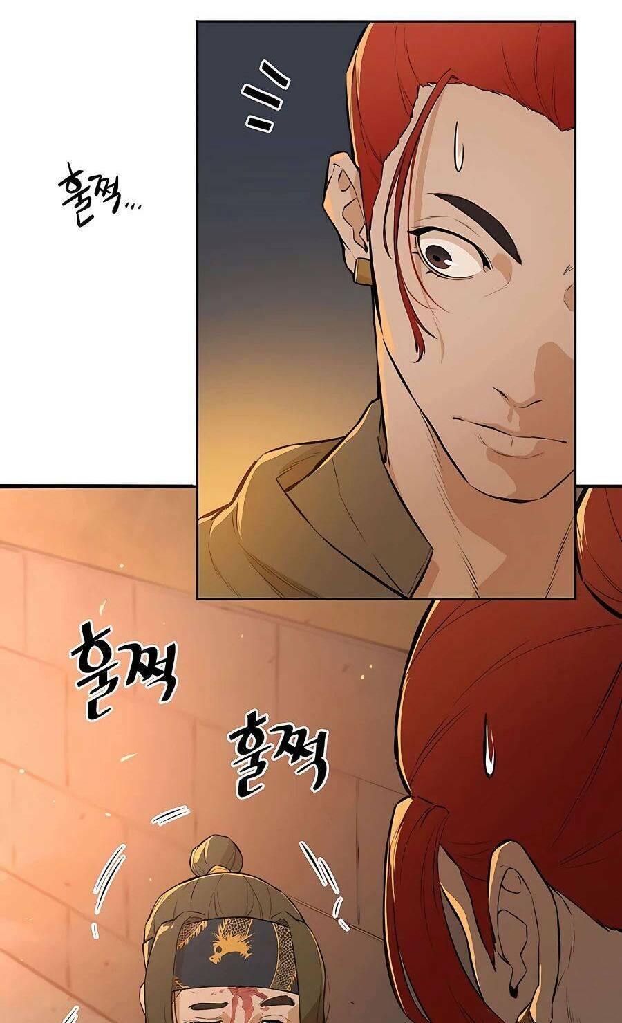 Kẻ Phản Diện Vô Song Chapter 46 - Trang 2