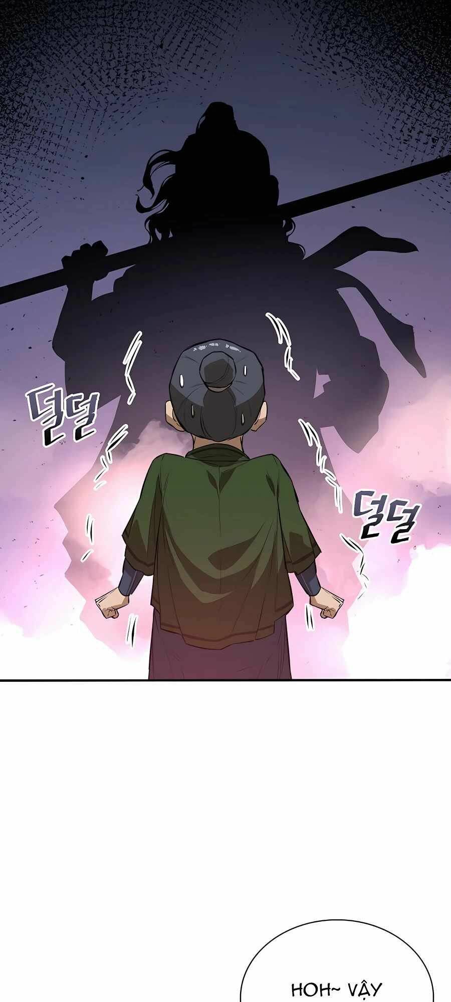 Kẻ Phản Diện Vô Song Chapter 45 - Trang 2