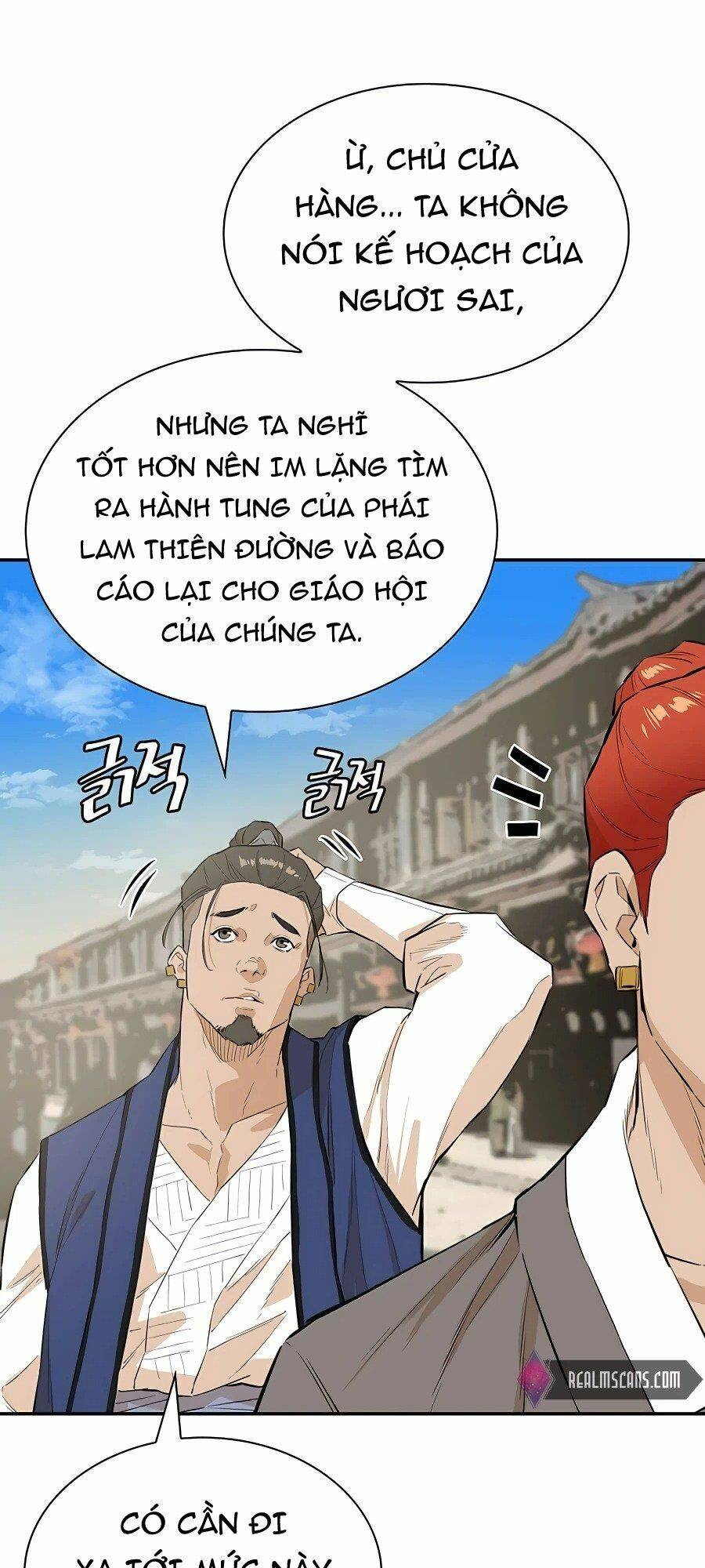 Kẻ Phản Diện Vô Song Chapter 36 - Trang 2