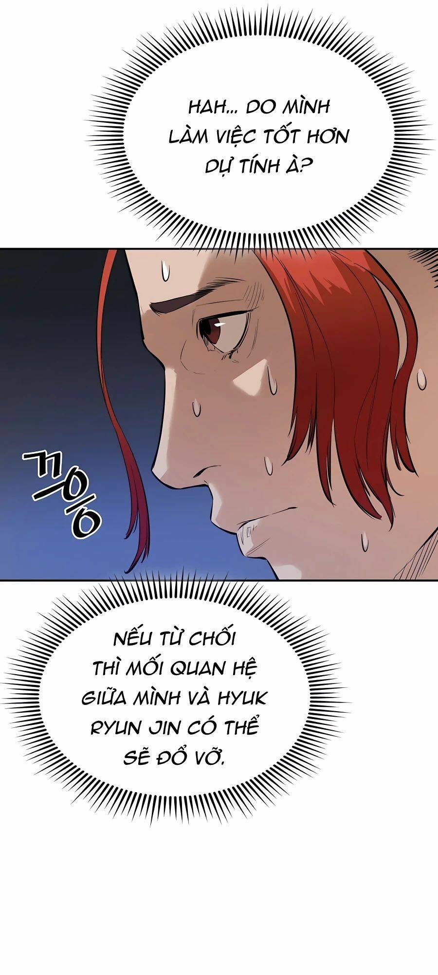 Kẻ Phản Diện Vô Song Chapter 33 - Trang 2