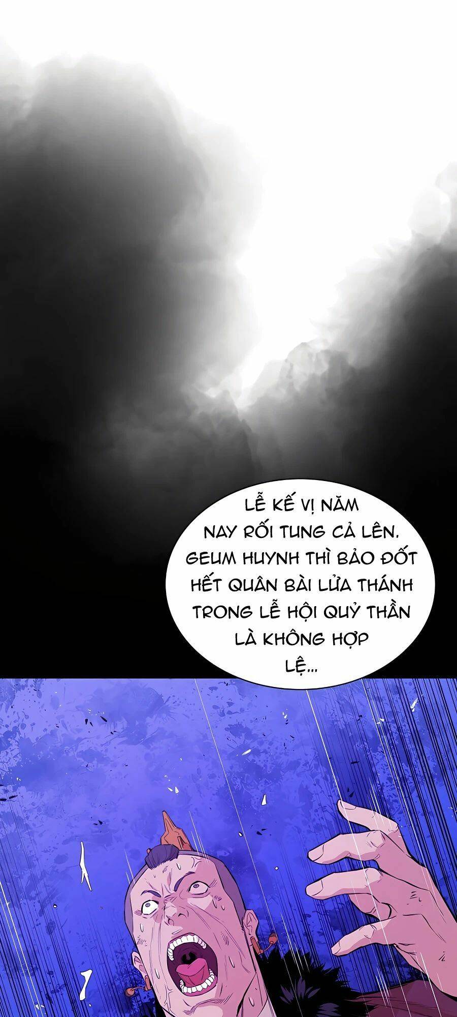 Kẻ Phản Diện Vô Song Chapter 33 - Trang 2