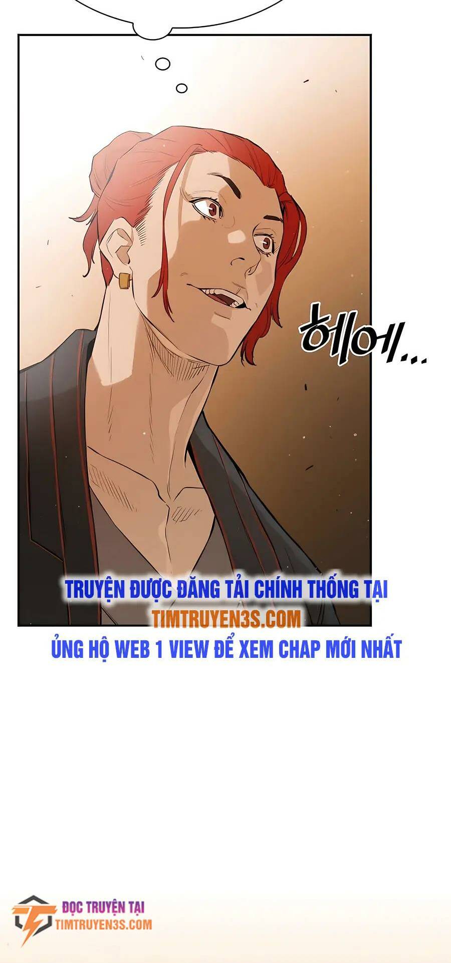 Kẻ Phản Diện Vô Song Chapter 32 - Trang 2