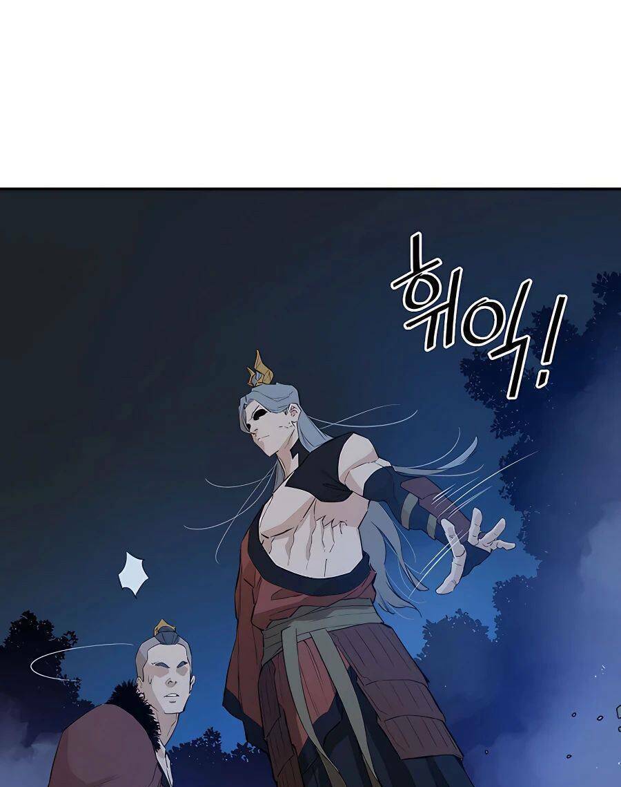 Kẻ Phản Diện Vô Song Chapter 27 - Trang 2