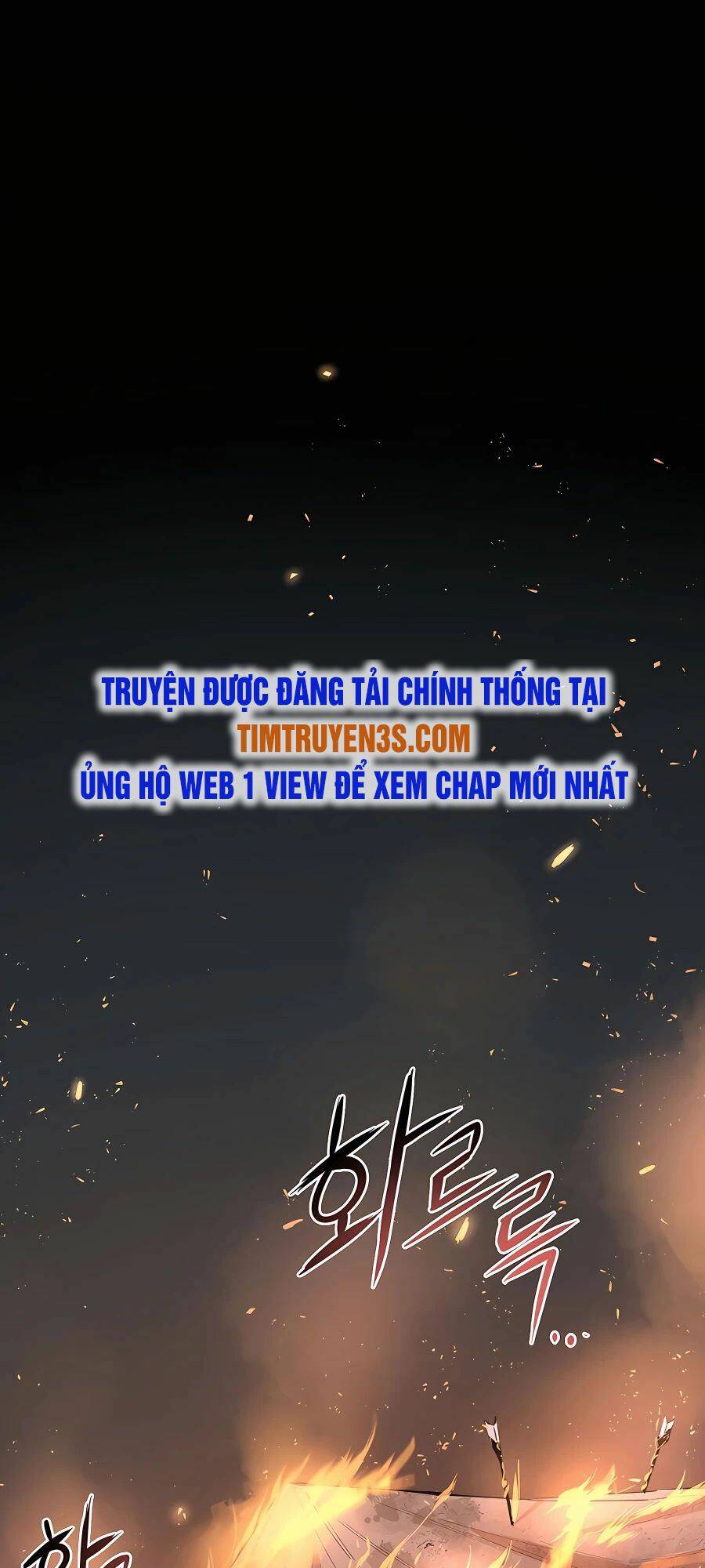 Kẻ Phản Diện Vô Song Chapter 25 - Trang 2