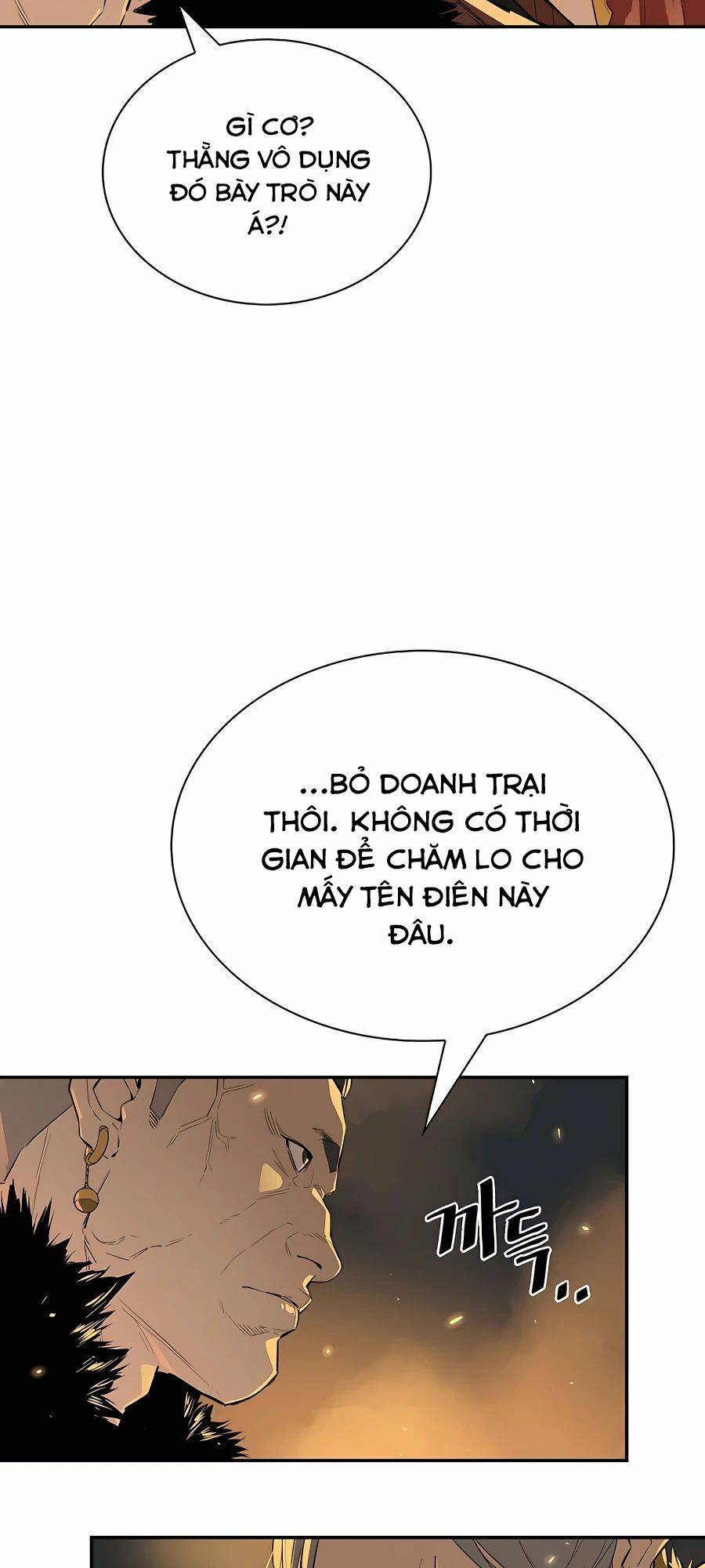 Kẻ Phản Diện Vô Song Chapter 25 - Trang 2