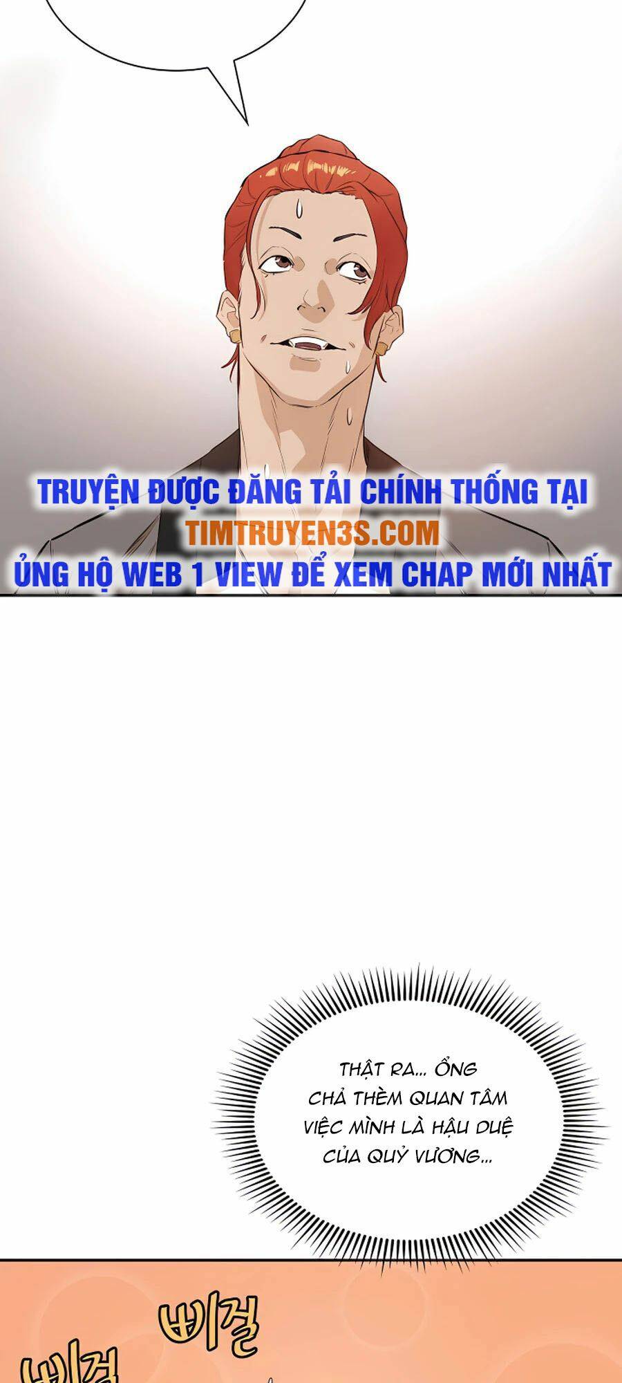 Kẻ Phản Diện Vô Song Chapter 18 - Trang 2