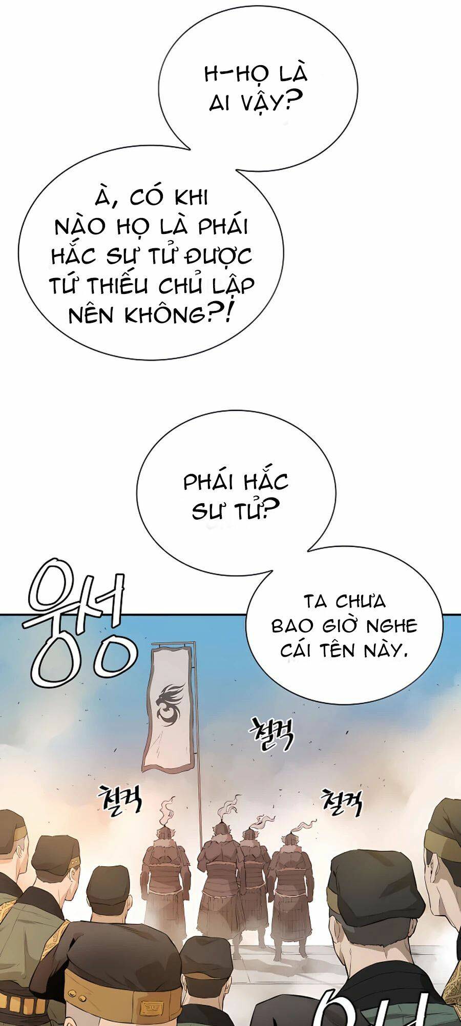 Kẻ Phản Diện Vô Song Chapter 13 - Trang 2