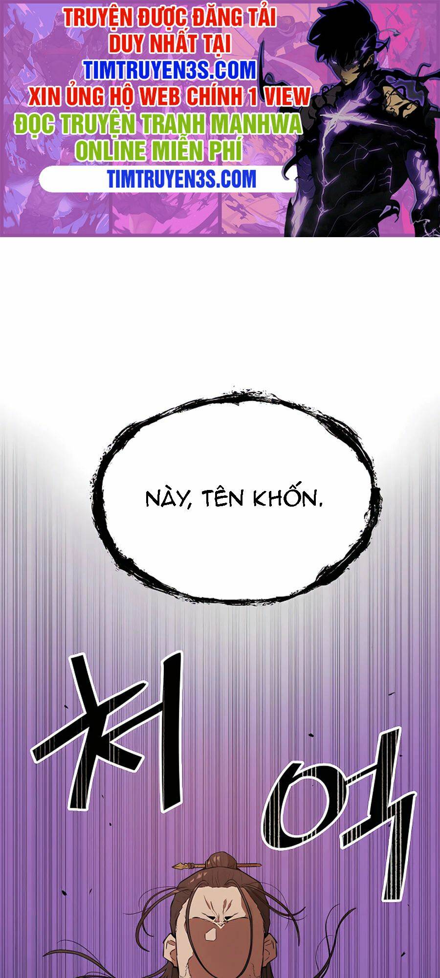 Kẻ Phản Diện Vô Song Chapter 12 - Trang 2