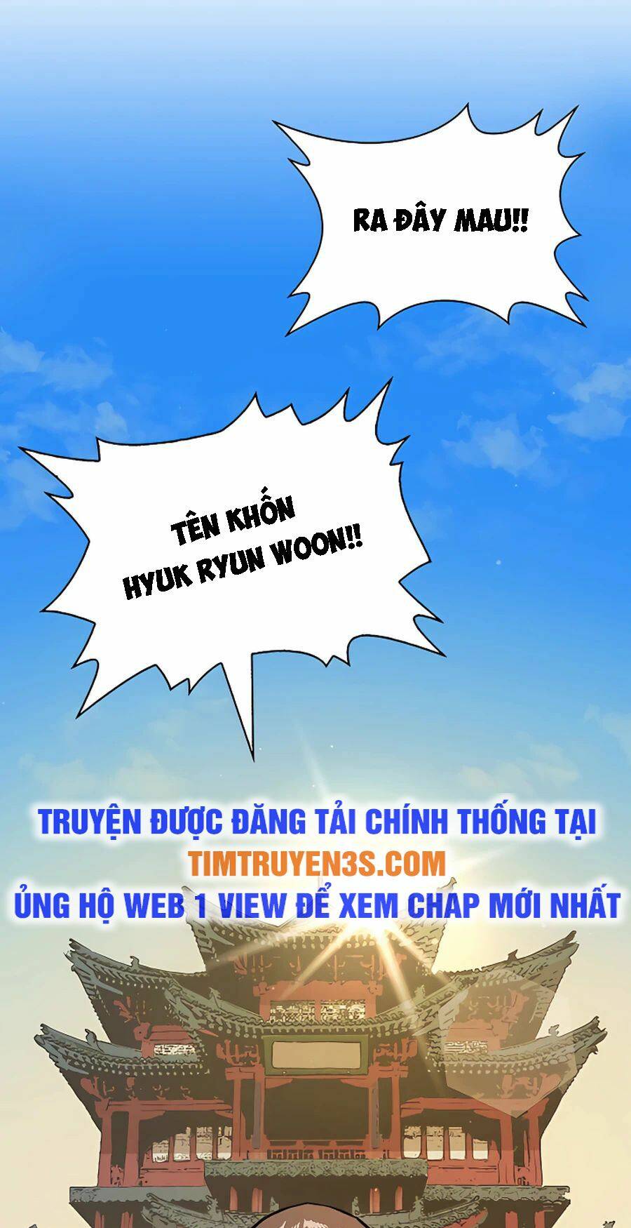 Kẻ Phản Diện Vô Song Chapter 12 - Trang 2