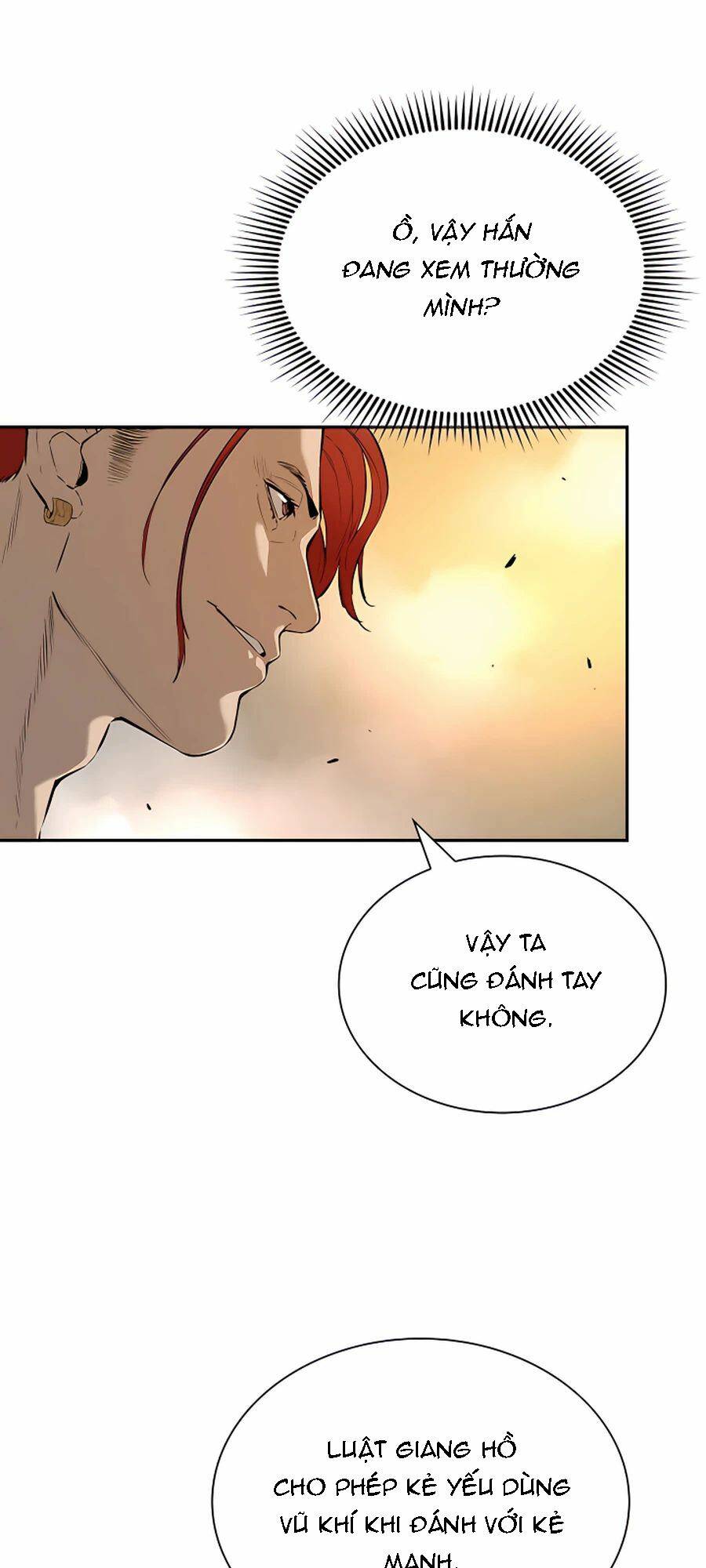 Kẻ Phản Diện Vô Song Chapter 12 - Trang 2