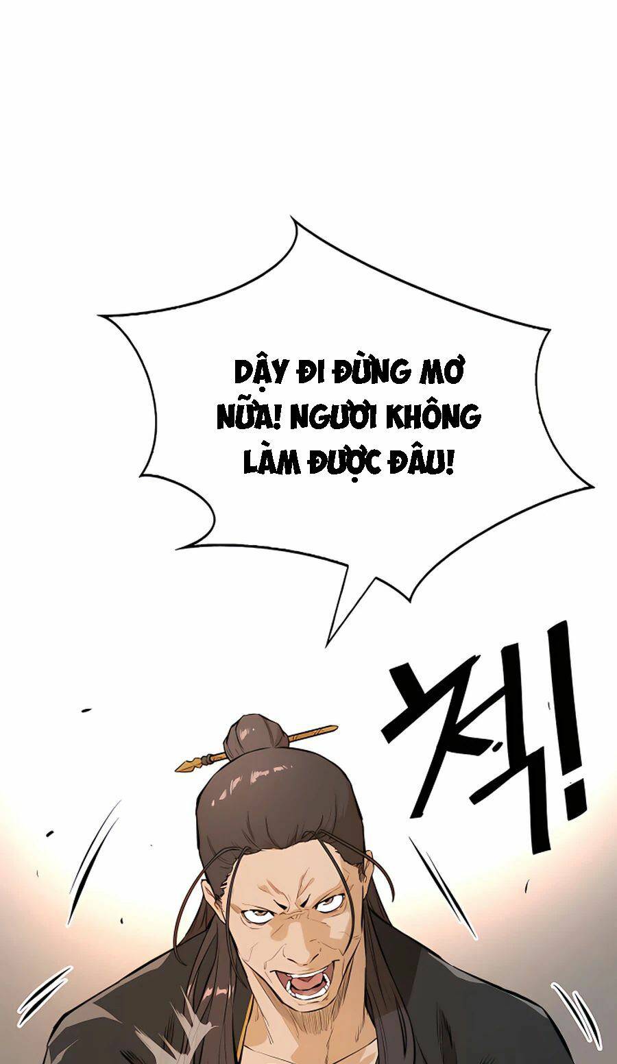 Kẻ Phản Diện Vô Song Chapter 12 - Trang 2