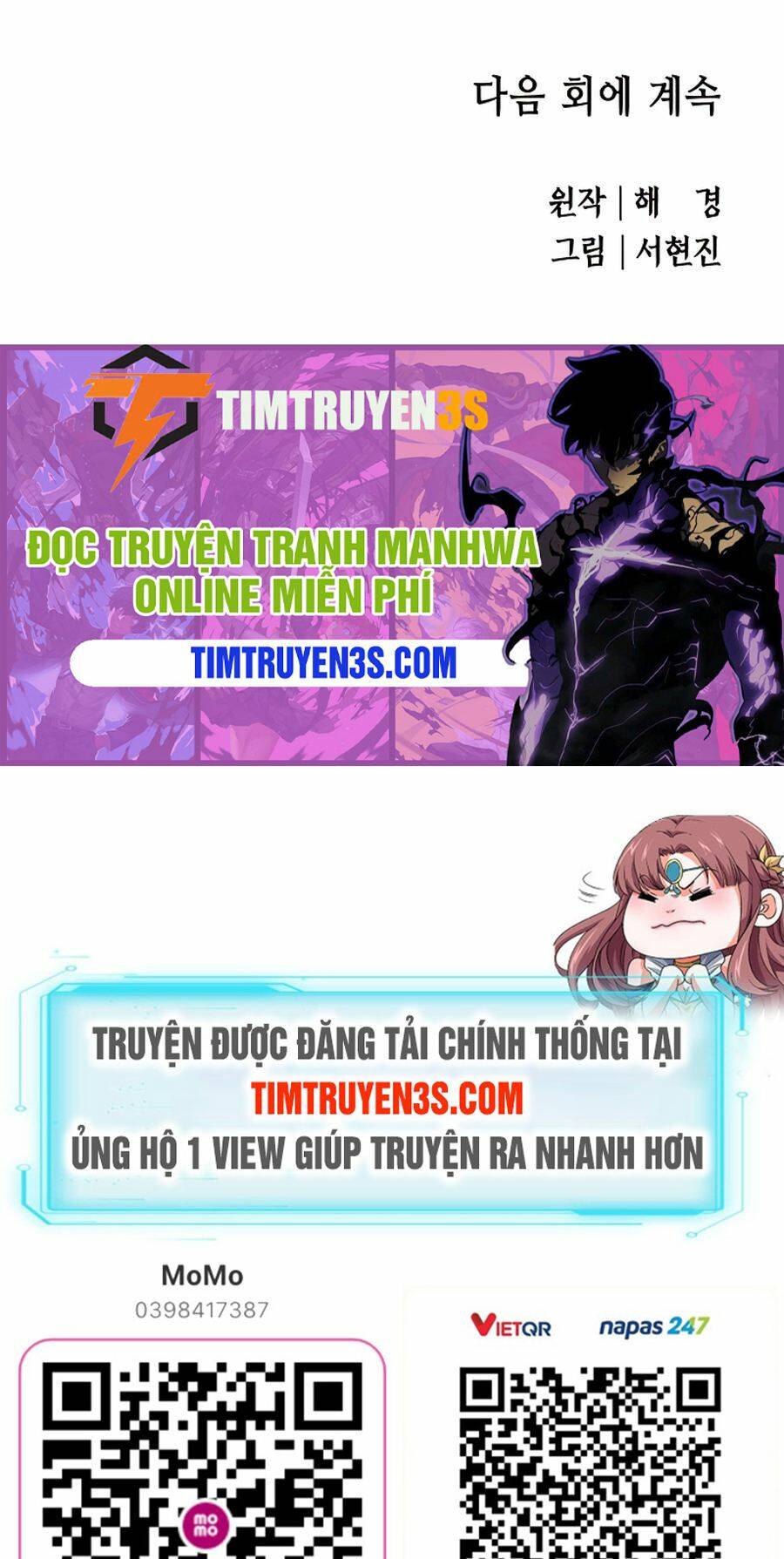 Kẻ Phản Diện Vô Song Chapter 11 - Trang 2