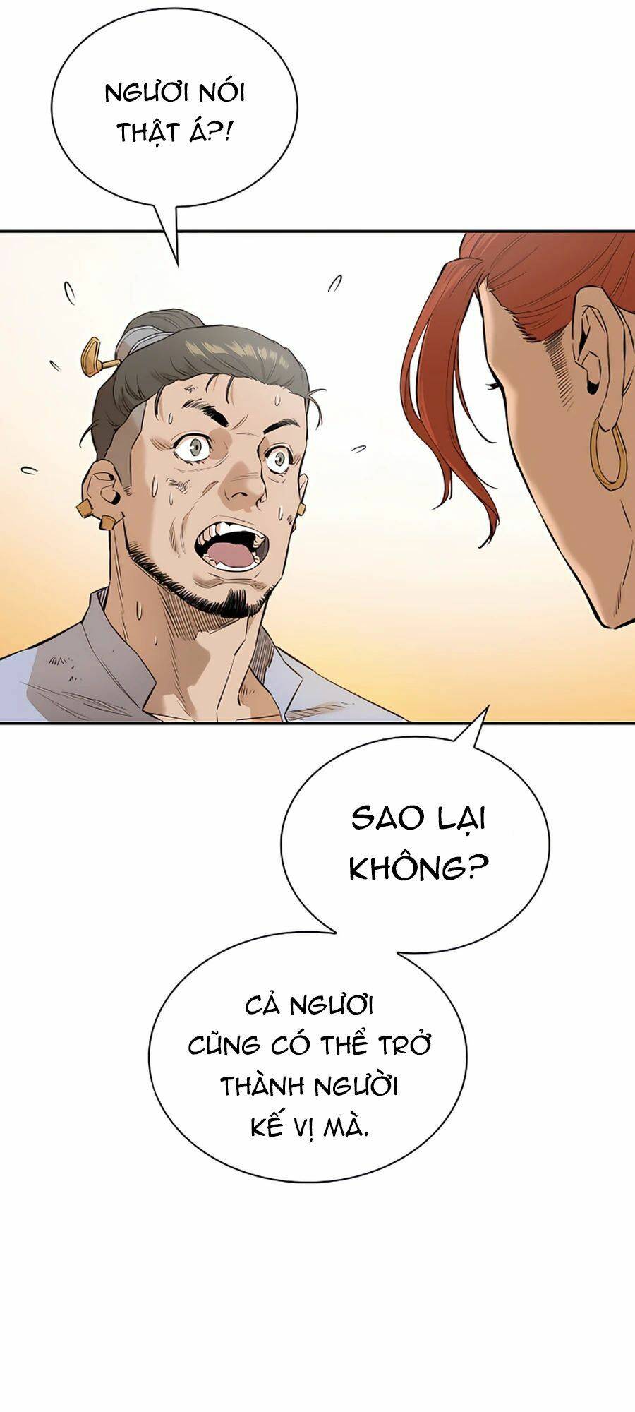 Kẻ Phản Diện Vô Song Chapter 6 - Trang 2