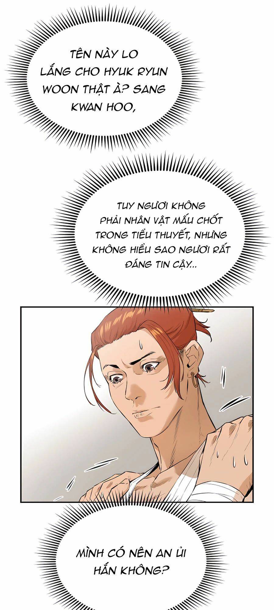 Kẻ Phản Diện Vô Song Chapter 6 - Trang 2