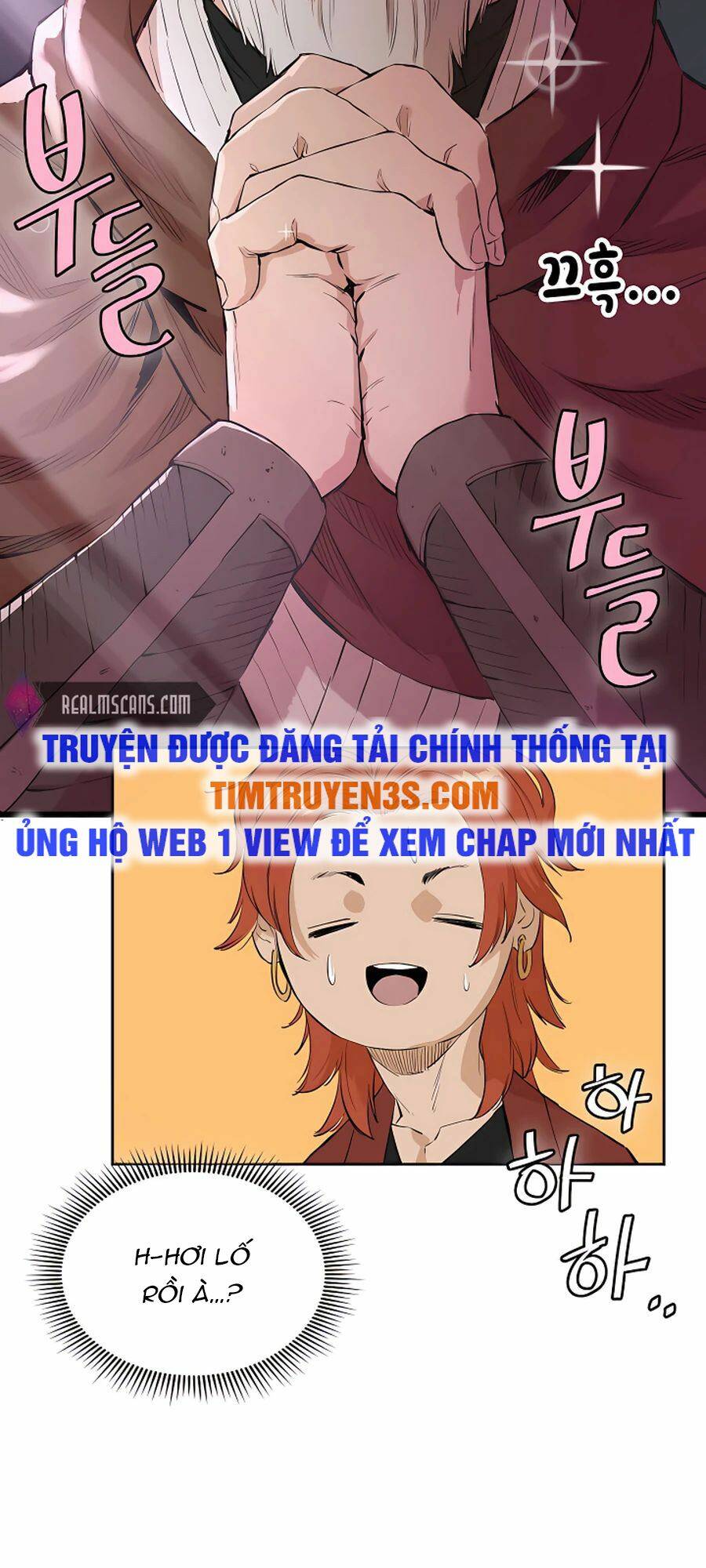 Kẻ Phản Diện Vô Song Chapter 4 - Trang 2