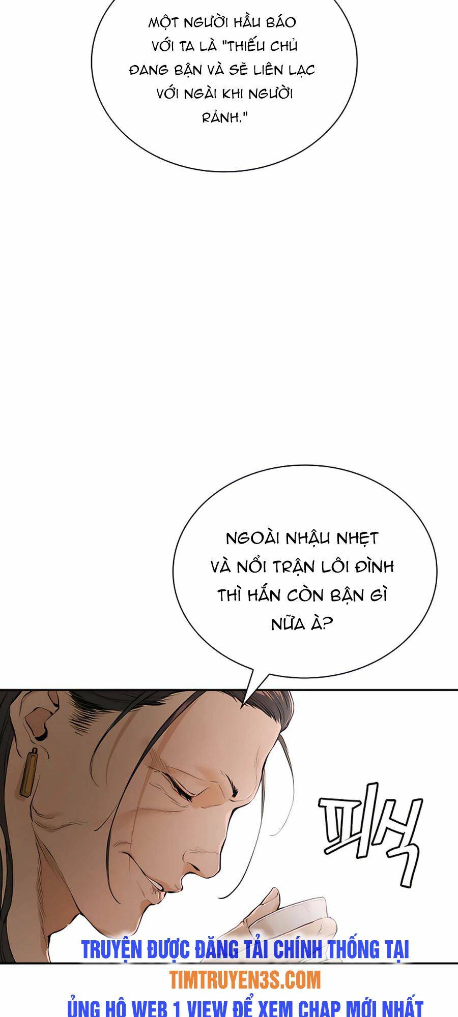 Kẻ Phản Diện Vô Song Chapter 3 - Trang 2