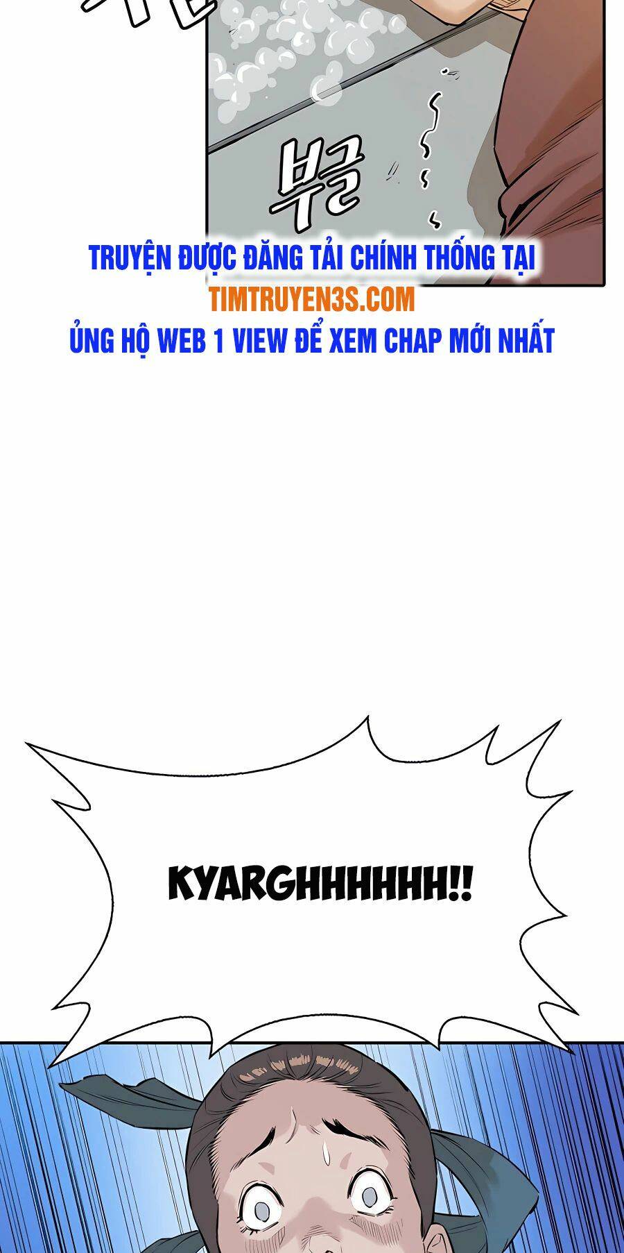 Kẻ Phản Diện Vô Song Chapter 2 - Trang 2