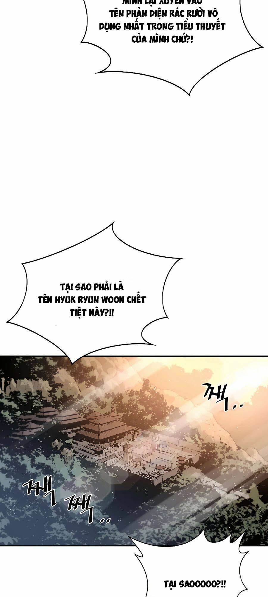 Kẻ Phản Diện Vô Song Chapter 1 - Trang 2