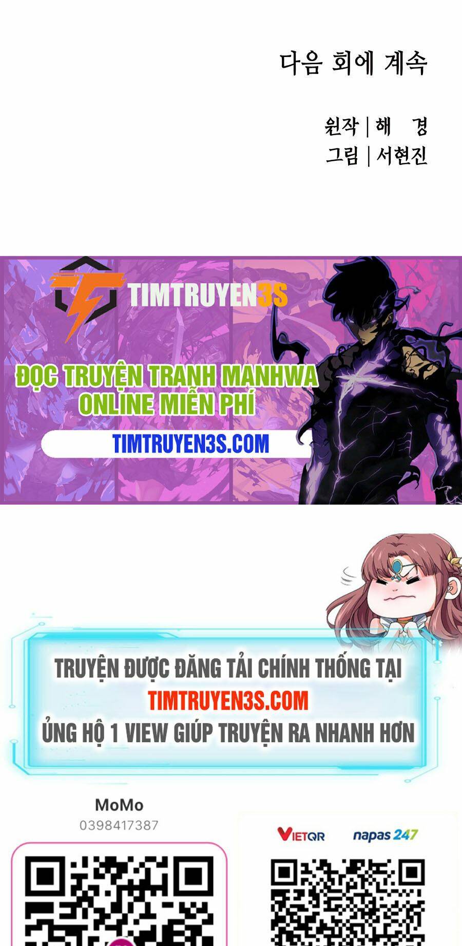 Kẻ Phản Diện Vô Song Chapter 1 - Trang 2